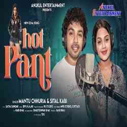 Hot Pant-Odia Song